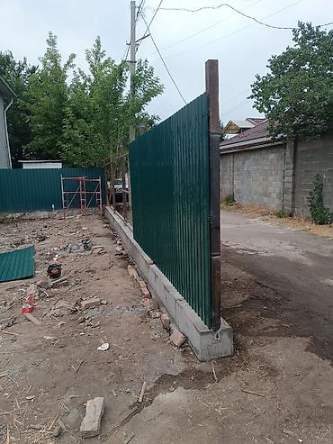 Тенты: Универсальный тент Для легковых авто — 14