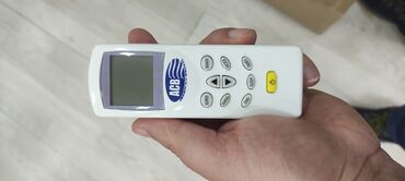 Pultlar: Pult -da lalafo.az — 11 Pultlar: Pult — 11