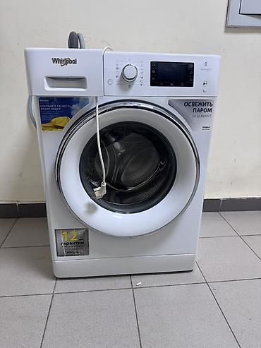 Стиральная машина Whirlpool с фронтальной загрузкой Основные