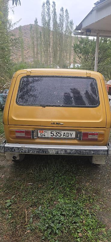 запчасти на опель вектра с: ВАЗ (ЛАДА) 2121 (4x4): 1981 г., 0.3 л, Механика, Бензин, Внедорожник — 3