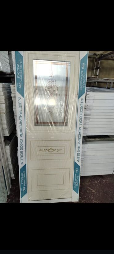 Otaq qapıları: Yeni Otaq qapısı 90x205 sm Naliçnik ilə, Pulsuz çatdırılma, Rayonlara çatdırılma