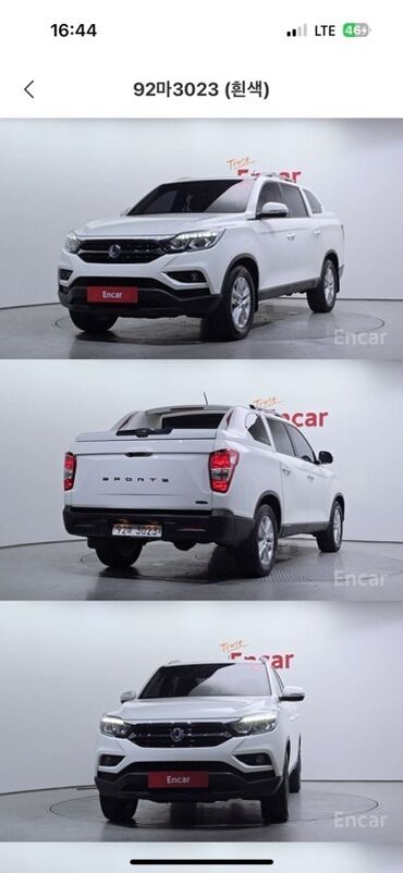 срочно продаю в связи с переездом: Модель: sports Год: 06.19 Объем: 2.2 дизель 2wD Пробег: 58.435км