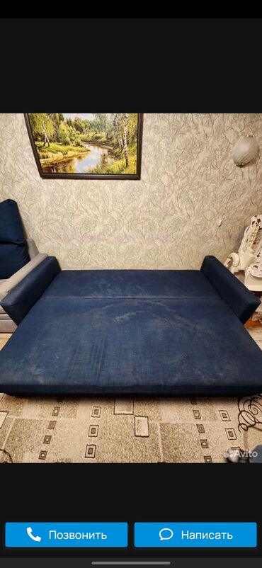 Химчистка мебели: Химчистка мебели, | Мягкая мебель, Коляски и автокресла, Матрасы at lalafo.kg — 11 Химчистка мебели: Химчистка мебели, | Мягкая мебель, Коляски и автокресла, Матрасы — 11