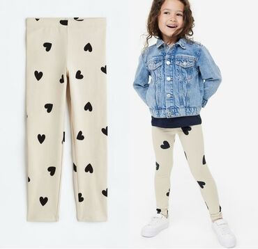 h m детские комбинезоны: Джинсы и брюки, цвет - Белый, Новый