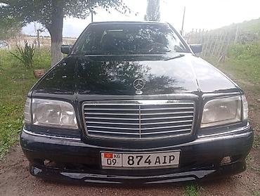e60 m5: Mercedes-Benz S-Class: 1995 г., 5 л, Автомат, Газ, Седан — 10