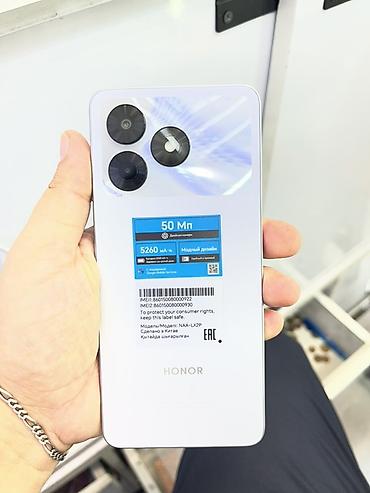 Honor 256 GB, rəng - Gümüşü, İki sim kartlı