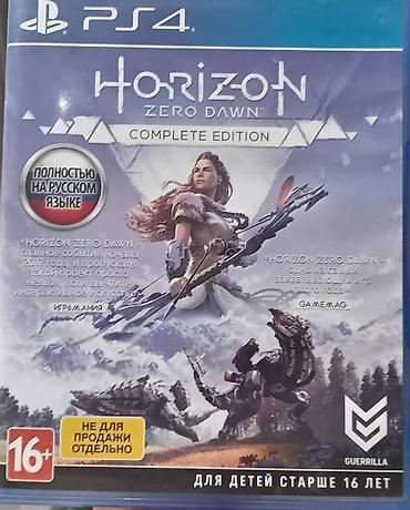 go pro 9: PS4 oyunu: Horizon Zero Dawn – Complete Edition (rus dilində tam — 1