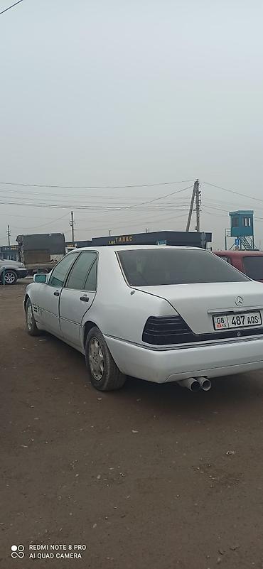 x class: Mercedes-Benz S-Class: 1992 г., 3 л, Автомат, Дизель, Седан — 7