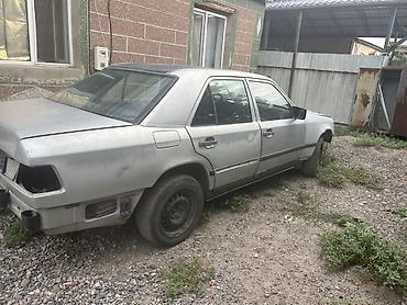шина бишкек: Срочно торг будет Продаётся кузов седана Mercedes-Benz W124 (примерно — 3