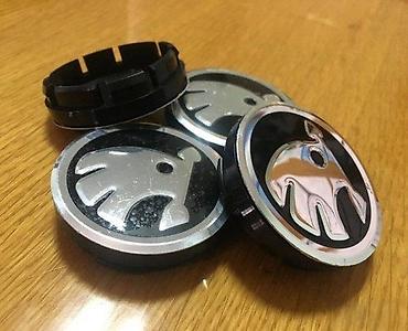 original ratkapne za peugeot 307: ČEPOVI ZA FELNE ŠKODA 56 MM / 52 MM - CRNO SIVI - ORIGINALNI | — 4