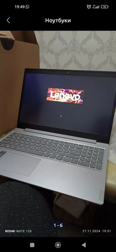 ноутбук в кредит без банка: Ноутбук, Lenovo, 4 ГБ ОЗУ, 15.6 ", Б/у, Для работы, учебы, память HDD