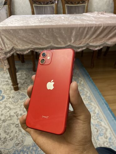 IPhone 11, 128 ГБ, Красный, Face ID