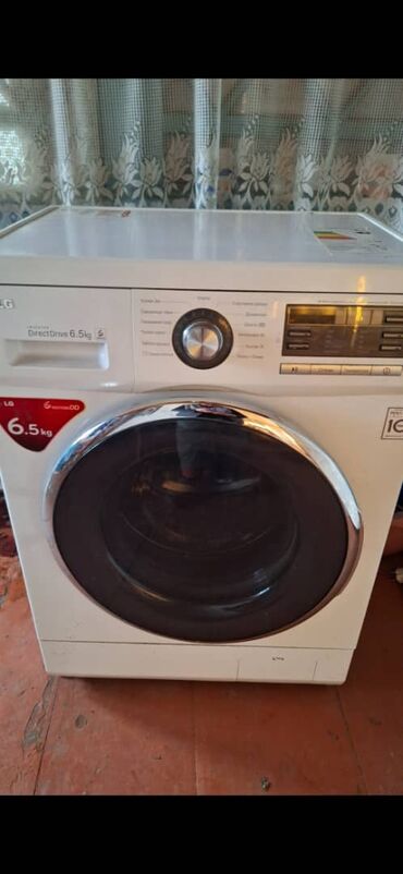 купить бу стиральную машину в бишкеке: Стиральная машина LG, Б/у, Автомат, До 6 кг, Полноразмерная