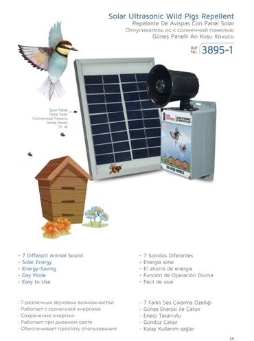 Товары и оборудование для с/х животных: Электро пастух от компании «Техномаш» Турецкого производителя at lalafo.kg — 15 Товары и оборудование для с/х животных: Электро пастух от компании «Техномаш» Турецкого производителя — 15