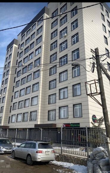 Продажа домов: 1 комната, 44 м², Элитка, 8 этаж, Евроремонт