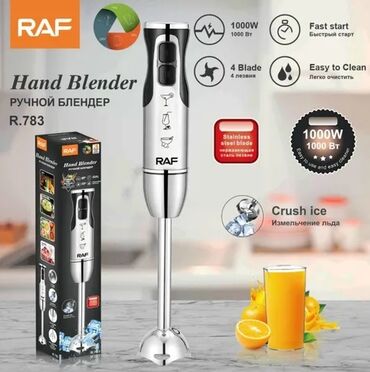 Əl blender, Raf, Yeni, Ünvandan götürmə, Ödənişli çatdırılma, Rayonlara çatdırılma
