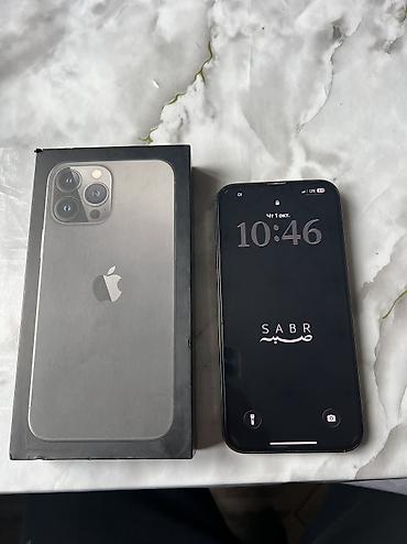 IPhone 13 Pro Max, Б/у, 256 ГБ, Серебристый, Коробка, 77 %