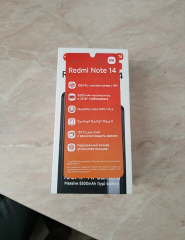 samsung z fold 4 ikinci el: Redmi Note 14, 256 GB