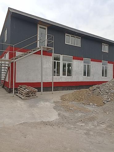 Сдаю помещение, 350кв м и 100кв м