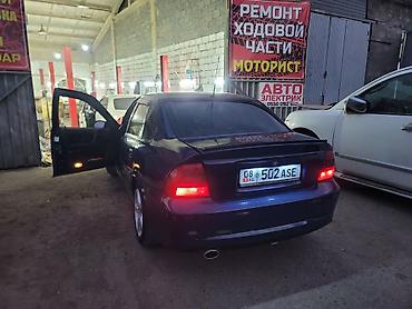 опел вектра б: Opel Vectra: 2001 г., 1.8 л, Автомат, Бензин, Седан — 3