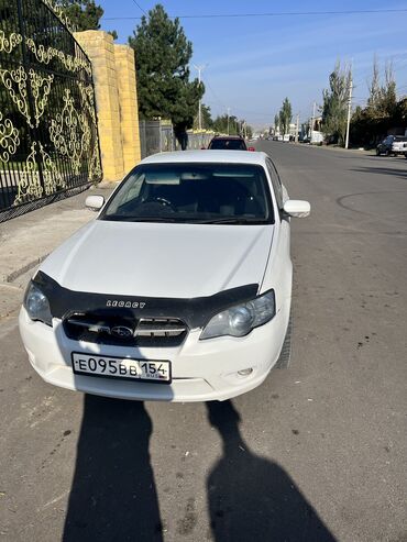 оптитрон субару: Subaru Legacy: 2005 г., 2 л, Автомат, Бензин, Седан