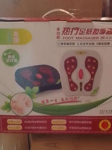 женские майки и топы: Продам массажер для ног с ИФ лучем