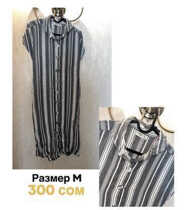 узбекская платье: Повседневное платье, Лето, Длинная модель, Хлопок, Платье-рубашка, M (EU 38)