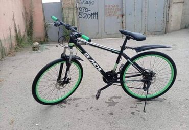 28 velik: İşlənmiş Şəhər velosipedi Stels, 28"