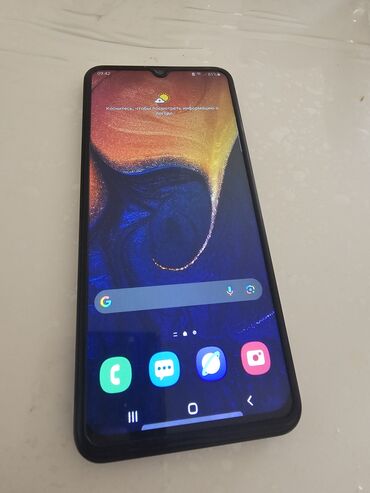 инфиникс нот 10: Samsung Galaxy A50, Б/у, 64 ГБ, 2 SIM
