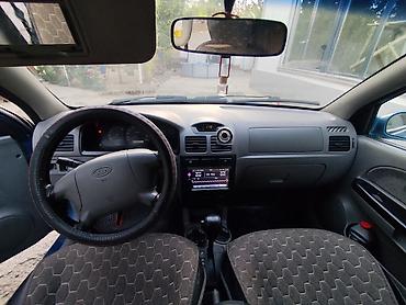 bud e9: Kia Rio: 2003 г., 1.5 л, Автомат, Бензин, Универсал — 9
