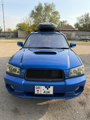продажа амортизаторов: Subaru Forester: 2005 г., 2 л, Автомат, Бензин, Кроссовер