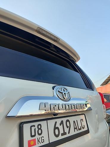 Toyota: Toyota 4Runner: 2009 г., 4 л, Автомат, Бензин, Внедорожник — 13