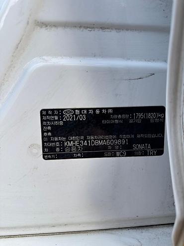 Hyundai: Hyundai Sonata: 2021 г., 2 л, Автомат, Газ, Седан at lalafo.kg — 11 Hyundai: Hyundai Sonata: 2021 г., 2 л, Автомат, Газ, Седан — 11