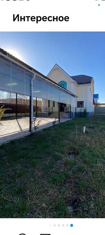 Продажа коттеджей и домов: 🏫Продается дом площадью 180м2 Арчабешике, 7 at lalafo.kg — 6 Продажа коттеджей и домов: 🏫Продается дом площадью 180м2 Арчабешике, 7 — 6