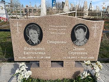 Ритуальные услуги: Изготовление памятников, Изготовление оградок, Изготовление крестов | Гранит, Металл, Мрамор | Оформление — 22