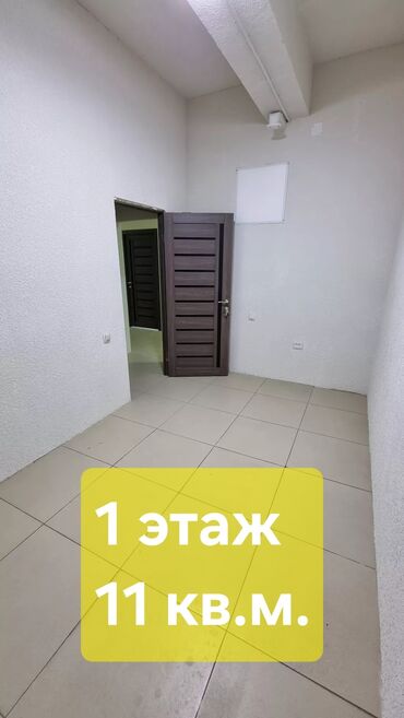 Офисы: Сдаю Офис, 12 м², В бизнес центре, 1 линия, С системой безопасности