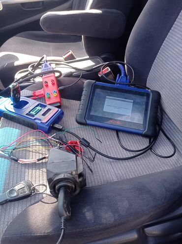 Ключи: Ключ Новый, Оригинал — 13