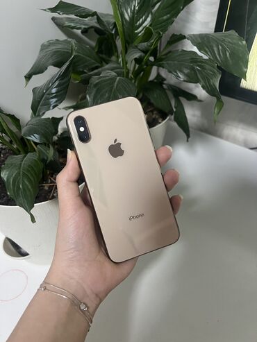 itel a48 цена телефон: IPhone Xs, Б/у, 256 ГБ, Чехол, 78 %