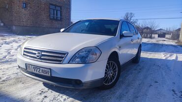 Nissan: Nissan Teana: 2003 г., 2.3 л, Автомат, Бензин, Седан