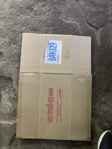 упаковочные пакеты для постельного белья: Коробка