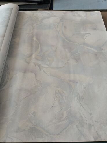 led işıqlar: Məhsul: Discovery Fantasy Advanced Wallpaper – MD14303 - Naxış