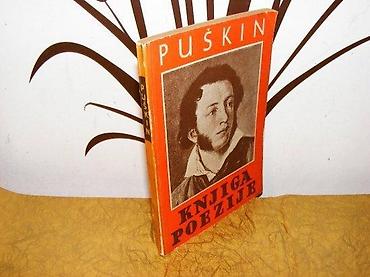 rim: Knjiga poezije PuskinZagreb 1949. 157 str, 17 cmStanje vrlo dobro — 1