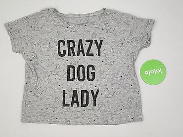 bluzki dla psa: Sinsay, T-shirt damski, rozmiar S — 2