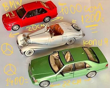 Игрушки: Автомашины миниатюрные в «гараж на столе» 5-10 см Коллекционирование - — 21