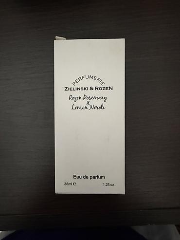Парфюмерия: Парфюм Турция 38мл, запах схож с оригиналом стойкие оптом и в — 6