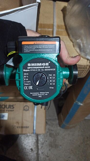 Nasoslar və hidroforlar: Nasos, İstilik radiatorları üçün, quraşdırılma Səthi, Yeni — 11