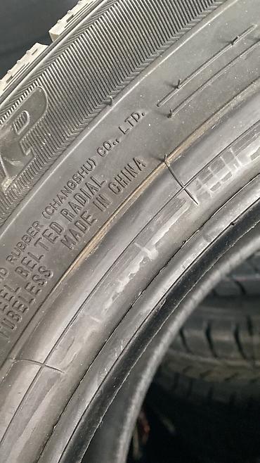 195 70 с: Шины 235 / 50 / R 21, Зима, Новый, Комплект, Китай, Dunlop — 4