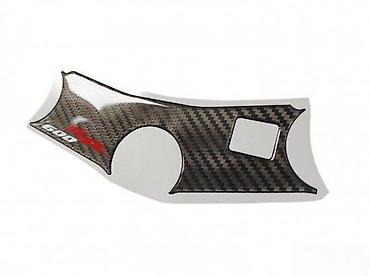 tom: HONDA CBR 600RR carbon - štitnik guvernale - 1214 📌 Opis — 1