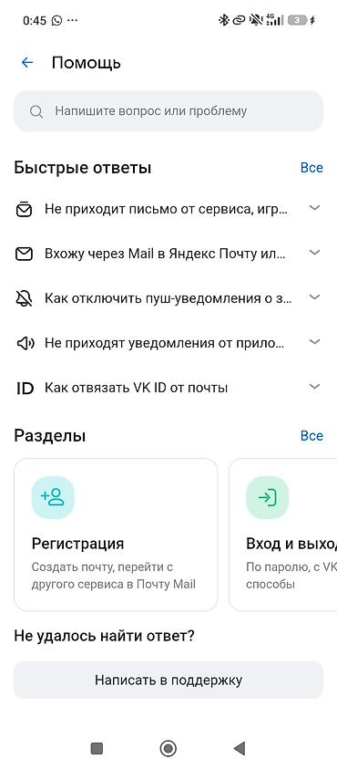 Другие виды отделочных работ: Больше 6 лет опыта — 17
