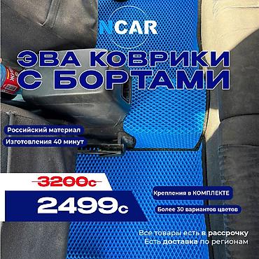 Полики: Полики — 1